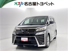 ヴェルファイア Z GLDアイズ