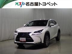 レクサス NX300h バージョンL