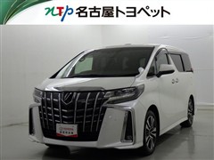 アルファード SC