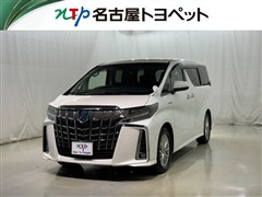 アルファードHV SR Cパッケーシ