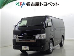 ハイエースバン