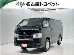 ハイエースV S-GL 4WD