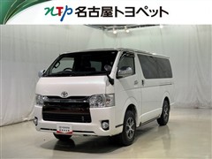 ハイエースV SーGL 50thアニバ