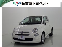 フィアット フィアット500 ツインエアポップ