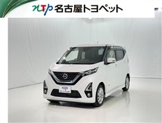 日産 デイズ ハイウェイスターX PPED