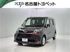 ルーミー G