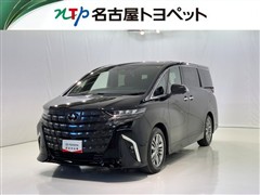 アルファード Z