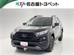 トヨタ RAV4 アドベンチャーオフロード