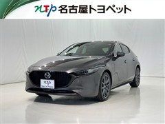 マツダ MAZDA3 20SプロアクティブT