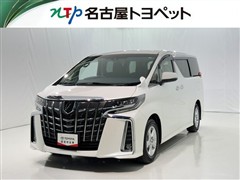 アルファード Sウエルキャブ サイト