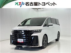 トヨタ ヴェルファイアHV Z プレミア