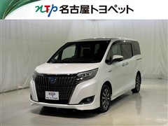 エスクァイアHV Gi プレミアムBL