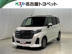 トヨタ ルーミー カスタムG