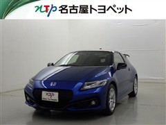 CR-Z アルファファイナルレーベル