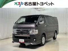 ハイエースV S-GL