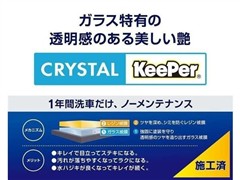 ハイエースV S-GL ダークP2