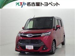 タンク カスタムG