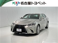 レクサス GS300h VER-L