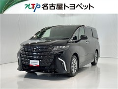 トヨタ アルファード Z