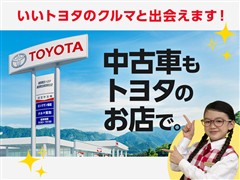 RAV4 アドベンチャー