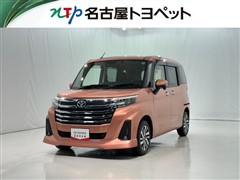 トヨタ ルーミー カスタムG