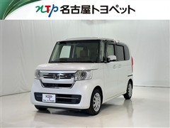 N-BOX L