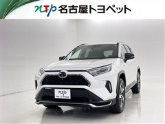 トヨタ RAV4 PHV G Z