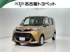 タンク G