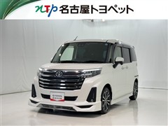 ルーミー カスタムG-T