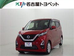 日産 デイズ HV ハイウェイスターX
