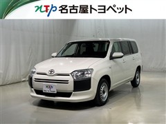 プロボックスバン