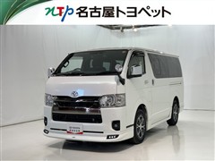 ハイエースV S-GL ダークP2