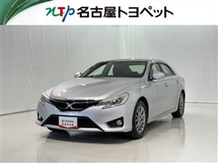 マークX 250G イエローレーベル