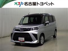 ルーミー G