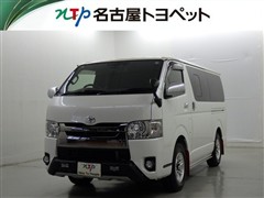ハイエースV S-GL ダークP2