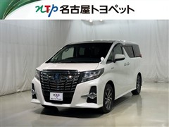 トヨタ アルファードHV SR