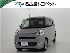 ムーヴキャンバス