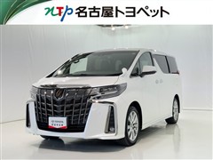アルファード S タイプゴールド