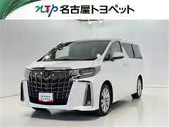 アルファード S タイプゴールド
