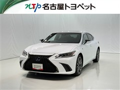 レクサス ES300H Fスポーツ