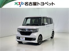 N-BOX カスタムG L ターボホン