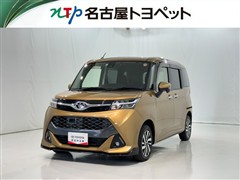 タンク カスタムG S