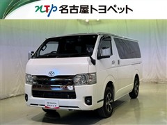 ハイエースV S-GL ダークP2