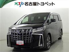 アルファード S Cパッケージ