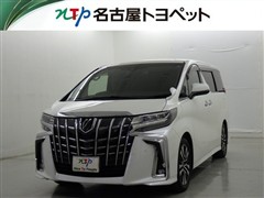 トヨタ アルファード S Cパッケージ