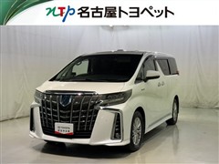アルファードHV SR Cパッケーシ