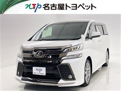 トヨタ　ヴェルファイア Z A GLDアイズ