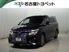 エルグランド 250ハイウェイスター