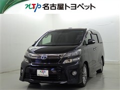 ヴェルファイア