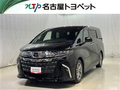 アルファード Z